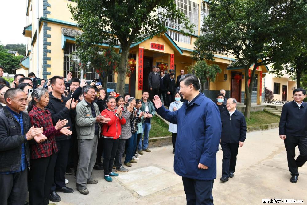 习近平赴广西考察调研 - 巴彦淖尔盟生活资讯 - 巴彦淖尔盟28生活网 bycem.28life.net