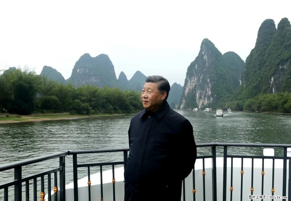 习近平赴广西考察调研 - 巴彦淖尔盟生活资讯 - 巴彦淖尔盟28生活网 bycem.28life.net