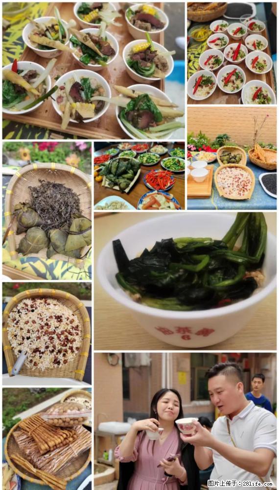 “粤灌文化 美好生活”油茶文化主题活动在广东深圳成功举办 - 巴彦淖尔盟生活资讯 - 巴彦淖尔盟28生活网 bycem.28life.net
